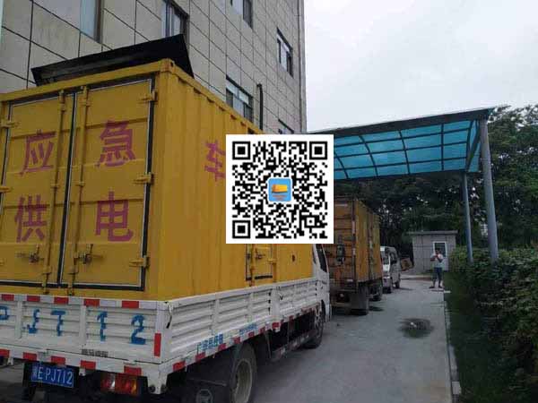 和顺出租发电机-柴油发电机组启动困难的原因有哪些？